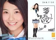 SPS64[直筆サインカード(/100)]：宮前杏実/直筆サインカード(/100)/SKE48 トレーディングコレクション part3