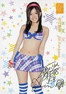 L-Card ： 古川愛李/BOX特典カード/SKE48 トレーディングコレクション part3