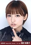 篠田麻里子/顔アップ・左手指あご/劇場トレーディング生写真セット2012.January