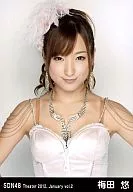 梅田悠/バストアップ/劇場トレーディング生写真セット2012.January vol.2