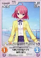 va-T24[T]：女磨き中の新入学生「藤川 瑠奈」