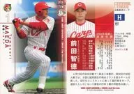 683 ： 前田智徳「広島東洋カープ」