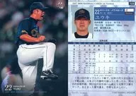 153 ： ユウキ「オリックスバファローズ」