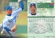 230 ： グラセスキ「中日ドラゴンズ」