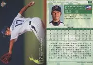 291 ： 川島亮「東京ヤクルトスワローズ」