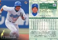 421 ： 金城龍彦「横浜ベイスターズ」