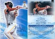 435 ： 江川智晃「福岡ソフトバンクホークス」