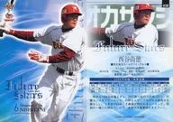 438 ： 西谷尚徳「東北楽天イーグルス」