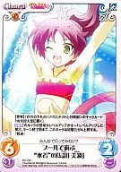 BT-T03[T]：プールで遊ぶ“水着”の「島田 美波」
