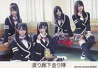 渡り廊下走り隊/横型/座り/「廊下は走るな!」TSUTAYA購入特典