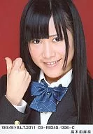 高木由麻奈/SKE48×B.L.T.2011/03-RED40/096-C