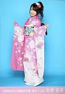 北原里英/全身/2010福袋生写真