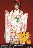 米沢瑠美/紅-RED33/033-C/AKB48新春晴れ着BOOK「艶姿48」