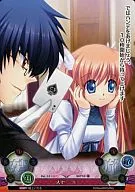 Ver.2.0/0072[C]：スピード