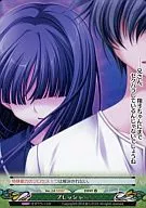 Ver.2.0/0107[U]：プレッシャー