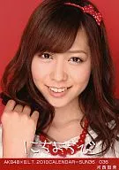 河西智美/AKB48×B.L.T.2010CALENDAR-SUN36/36