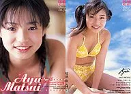 No.2 ： 松居彩/U-16美少女 FILE：005 松居彩 age14～happy diary～特典カード