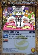 BS08-038[C]：猫娘アニー(Mレア仕様)