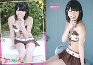 35 ： 伊藤祐奈/レギュラー/プロデュース・リミテッド 伊藤祐奈 ～まるごとゆうな～