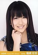 篠崎彩奈/バストアップ・右手あご/劇場トレーディング生写真セット2012.February