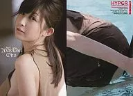 043[レギュラーカード]：小野真弓/レギュラーカード/HYPER SERIES TRADING CARD mellow