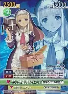 SH/011[SR]：安らぎと幸福を届けるエアリィ