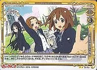 03-113[U]：新入部員獲得大作戦