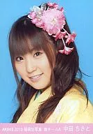 中田ちさと/顔アップ/2010 福袋生写真