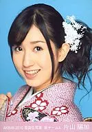 片山陽加/顔アップ/2010 福袋生写真