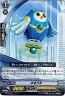 PR/0013[PR]：みるびる