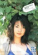 073/坂本三佳