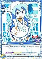01-020[C]：イカ娘