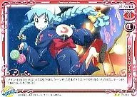 01-109[U]：祭りじゃなイカ?