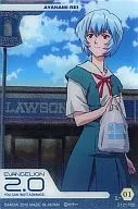 L-01：綾波レイ