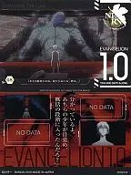 S-08：ストーリーカード08