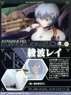 C-02：綾波レイ