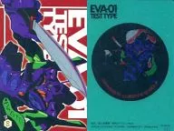 V-05：EVA-01 TEST TYPE