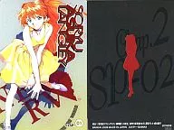 CLSP-01：惣流・アスカ・ラングレー(裏面：黒)