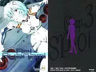 CLSP-02：綾波レイ(裏面：黒)