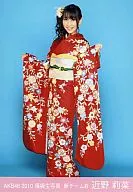 近野莉菜/全身/2010 福袋生写真