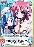 SO-046[SC]：(ホロ)輝く魅力の“エンジェロイド”「ニンフ」＆「イカロス」