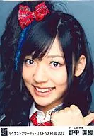 野中美郷/顔アップ/リクエストアワーセットリストベスト100 2010
