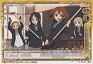 01-153[C]：ほうきでバンド