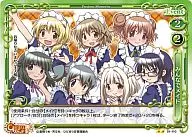 01-110[UC]：みんなでメイド