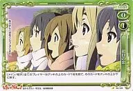 02-120[C]：初日の出