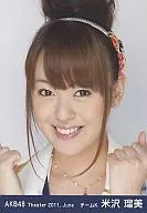 米沢瑠美/顔アップ/劇場トレーディング生写真セット2011.June