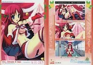 D.C. generation mix 3 103[レギュラー]：D.C. generation mix 3 103/白河 ことり/ことり Event-02/03