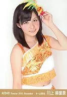 川上麻里奈/上半身/左手髪飾り/劇場トレーディング生写真セット2010.Nobember