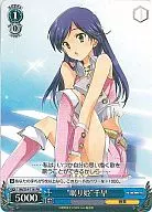IM/S14-116[PR]：“眠り姫”千早