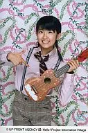 Berryz工房/徳永千奈美/膝上/左手ウクレレ/えがお通販18弾Berryz工房 アロハロ写真